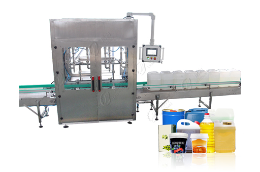 稱(chēng)重灌裝機(jī)